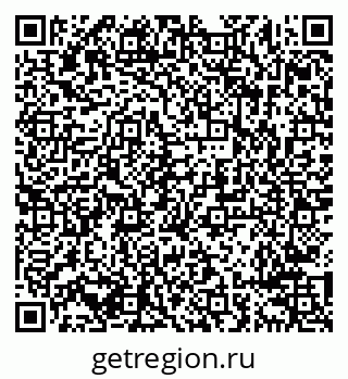 79638292023