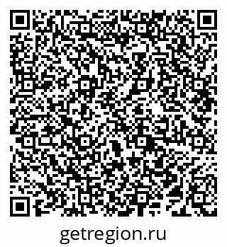 79638292027