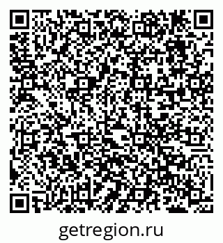79638292032