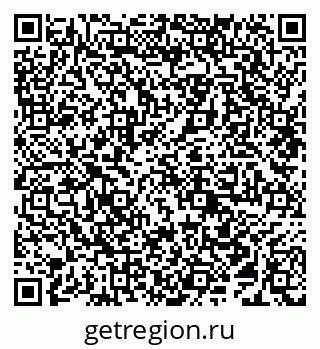 79638292050