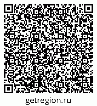 79638292064