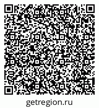 79638292065