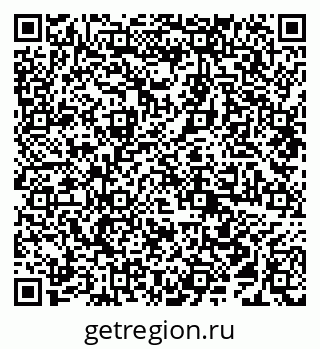 79638292070