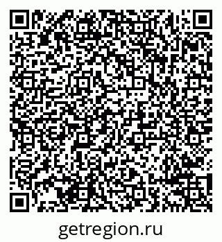 79638292087