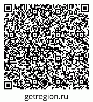79638292144