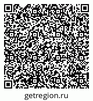 79638292184