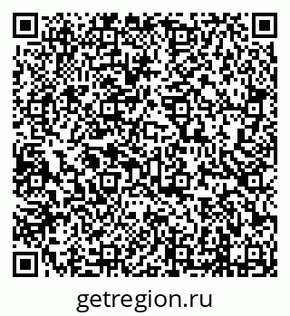 79638292200