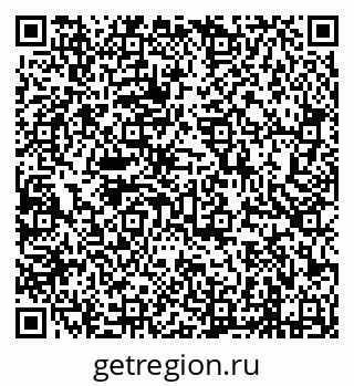 79638292381