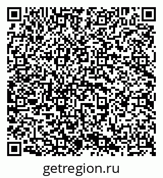79638292400