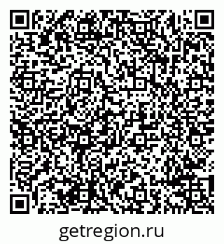 79638292414