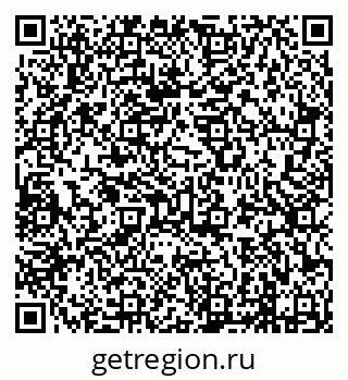 79638292432