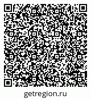 79638292450