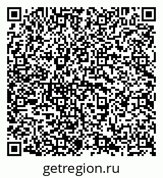 79638292479