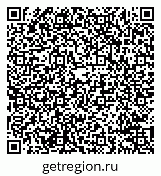 79638292480