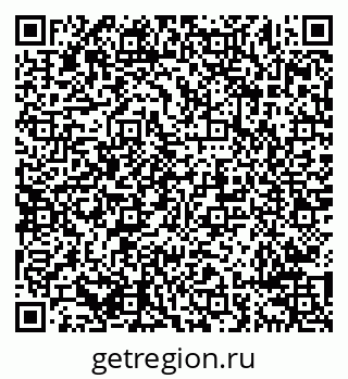 79638292485