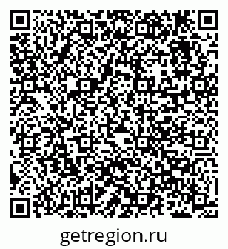 79638292486