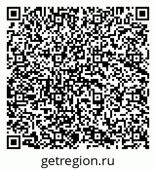79638292487