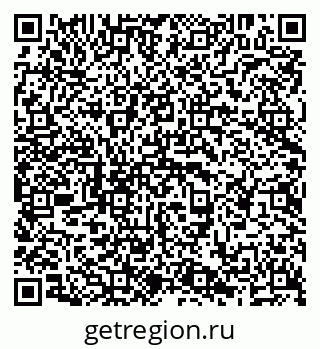 79638292490