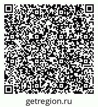 79638292497