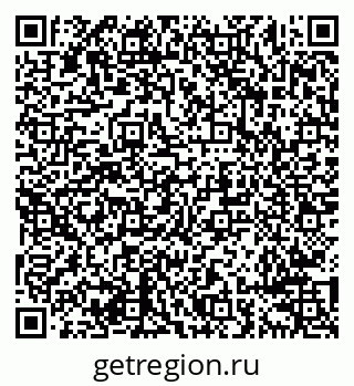 79638292500
