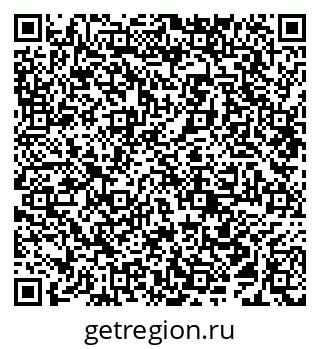 79638292513