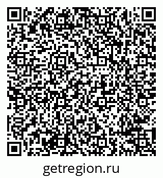 79638292514