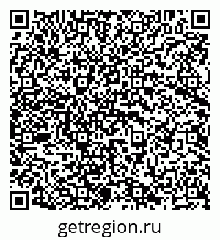 79638292517