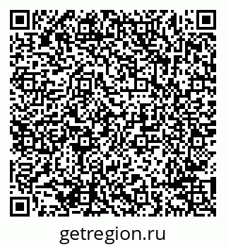 79638292520
