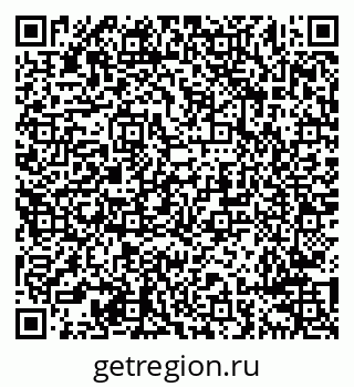 79638292525