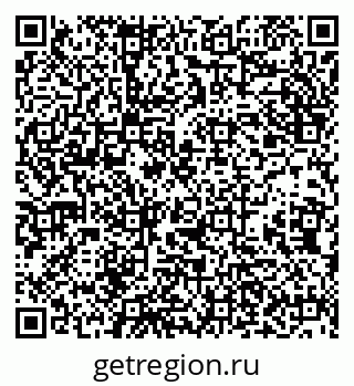79638292531