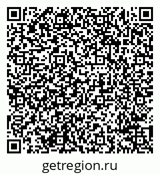 79638292534