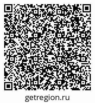 79638292538