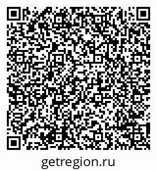 79638292545