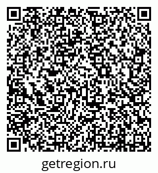 79638292547