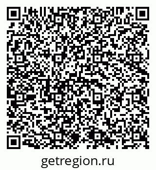 79638292550