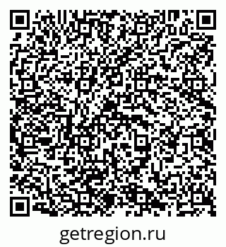 79638292552