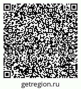 79638292559