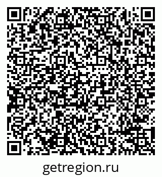 79638292564