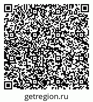 79638292565