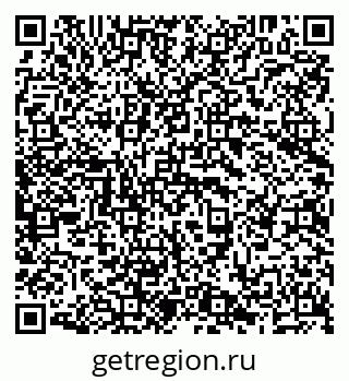79638292566