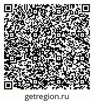 79638292567