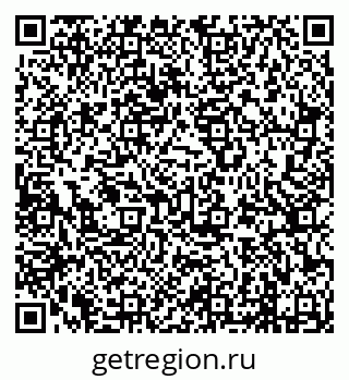79638292572