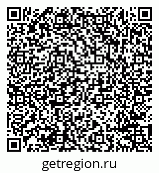 79638292574