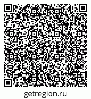 79638292575