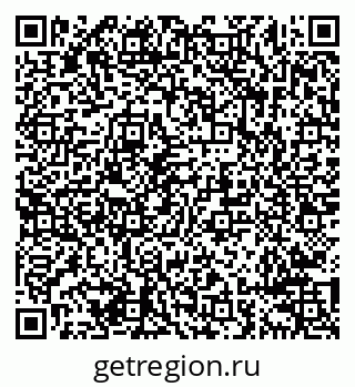79638292587