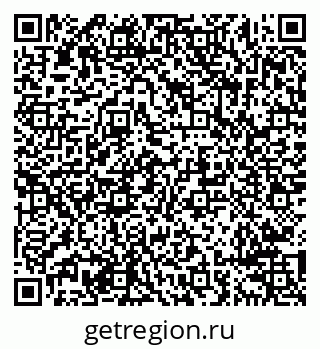 79638292588