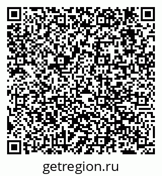79638292599
