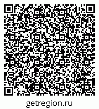 79638292600