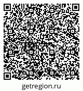 79638292602
