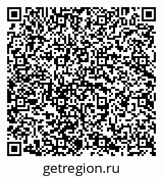 79638292610